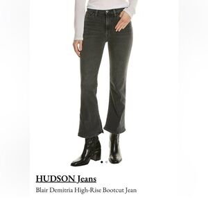Hudson Jean Blair Black Bootcut Denim Hudson High-Rise Bootcut Crop 27 NWT